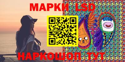 прущий лед Ливны