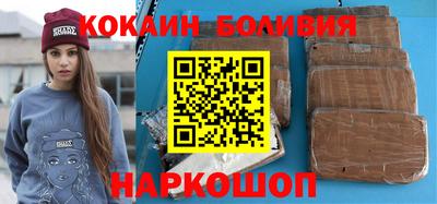 сатива Ликино-Дулёво