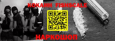 прущий лед Ливны