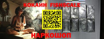 сатива Ликино-Дулёво