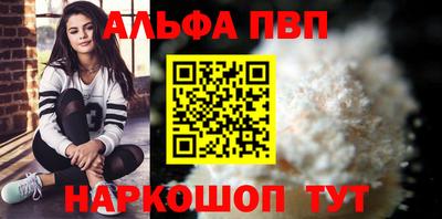 сатива Ликино-Дулёво