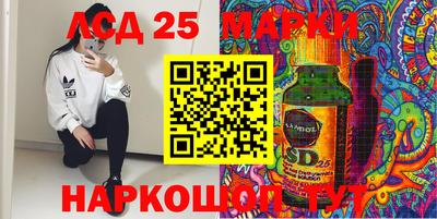 прущий лед Ливны