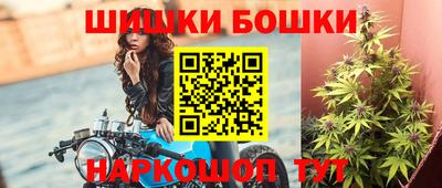сатива Ликино-Дулёво