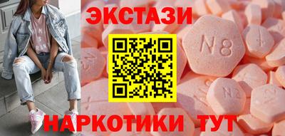 прущий лед Ливны