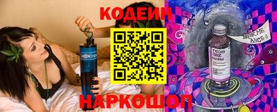 сатива Ликино-Дулёво