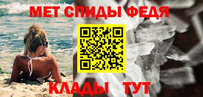 сатива Ликино-Дулёво