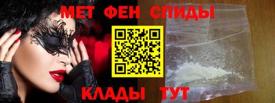 прущий лед Ливны