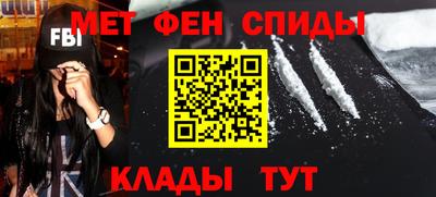 прущий лед Ливны